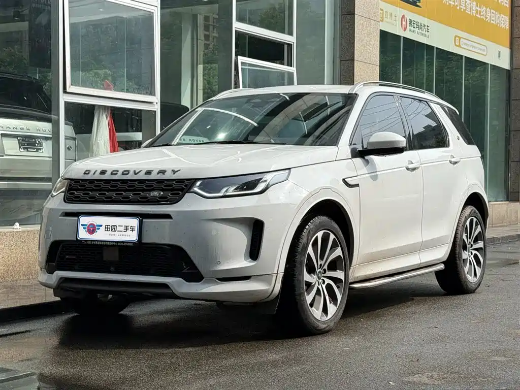 Land Rover Discovery Sport 2023