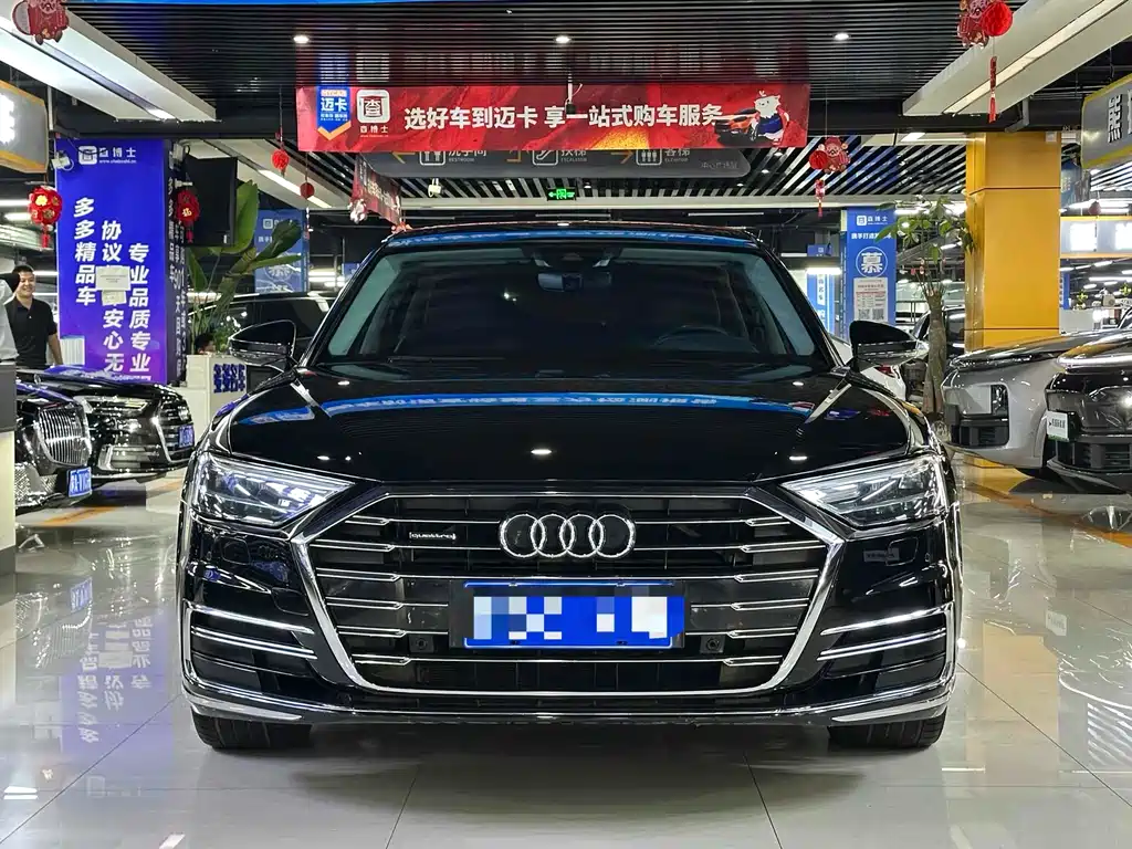 Audi A8 2021
