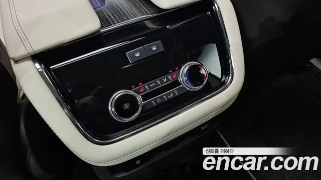 Lincoln Navigator 2020