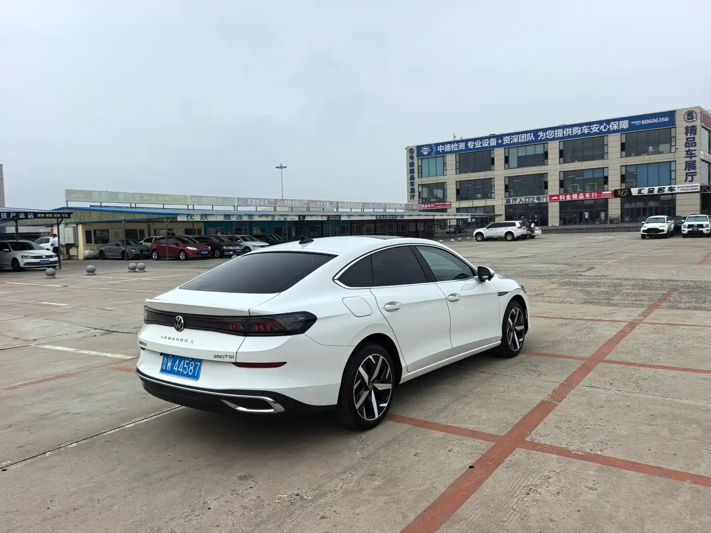 Volkswagen Lamando 2023
