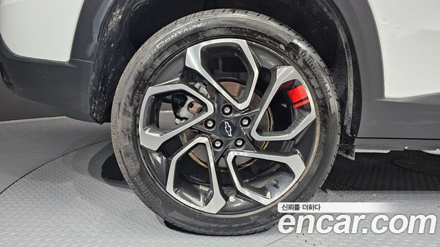 Chevrolet Trax 2023