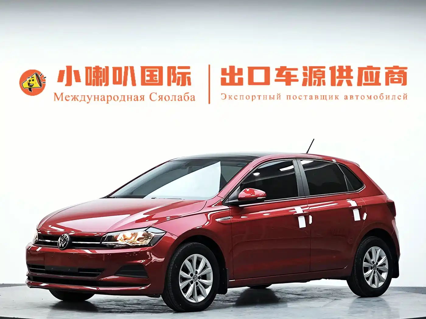 Volkswagen Polo 2022