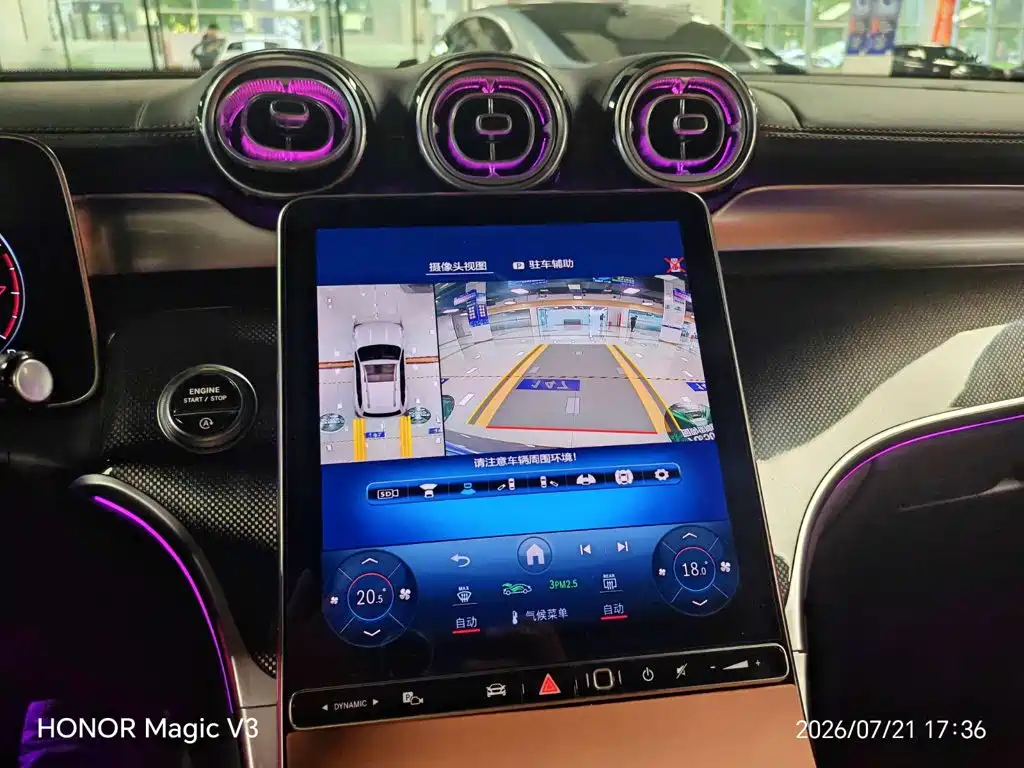 Mercedes-Benz GLC 2024
