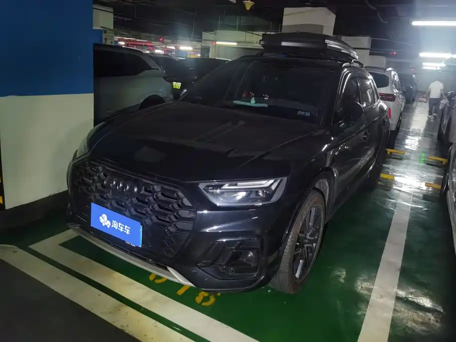 Audi Q5 2024