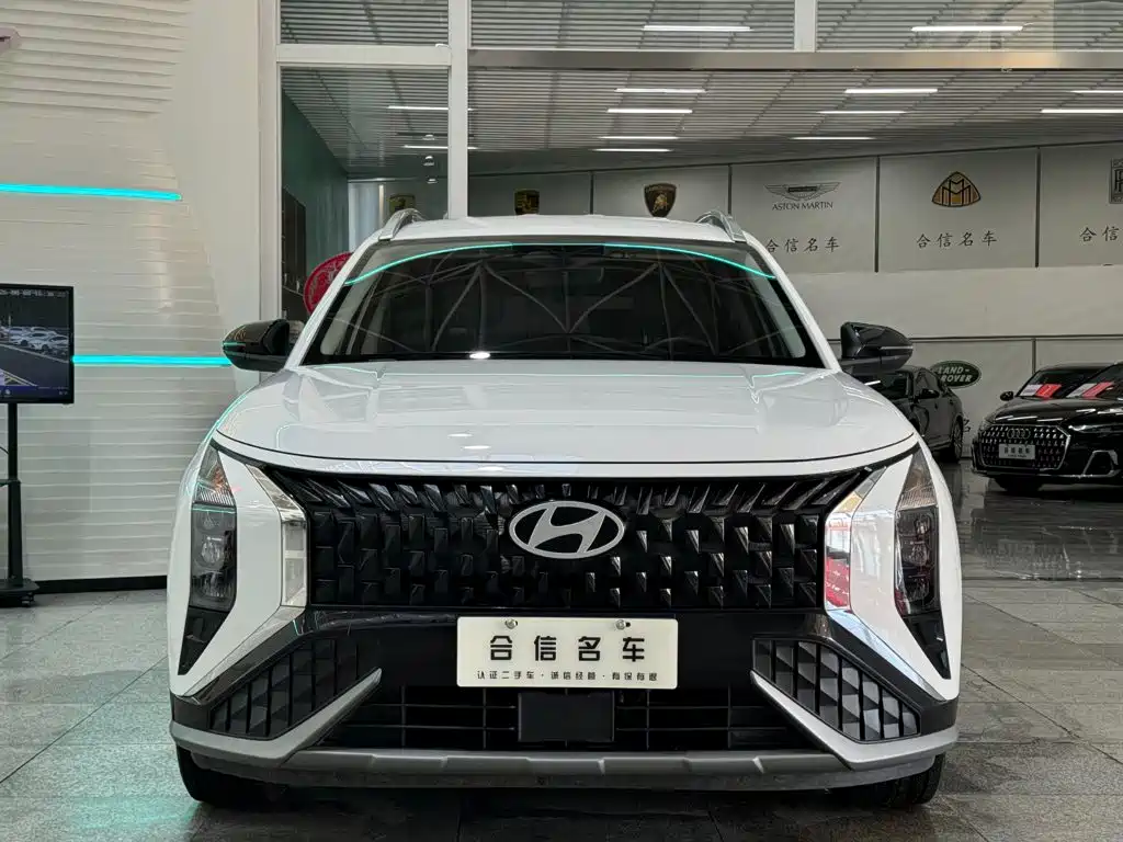Hyundai ix35 2023