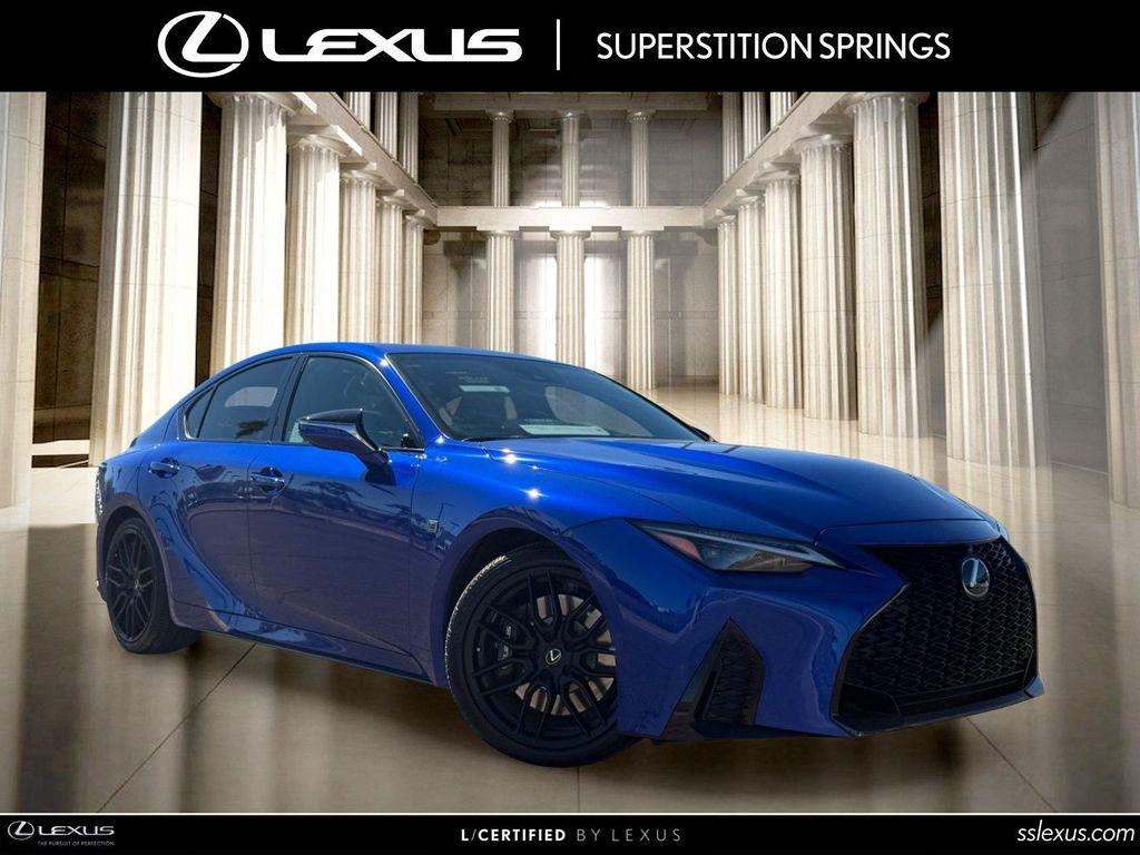 Lexus IS 2023