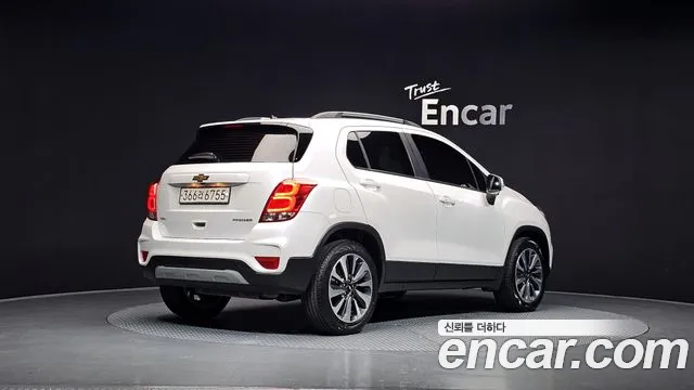 Chevrolet Trax 2020