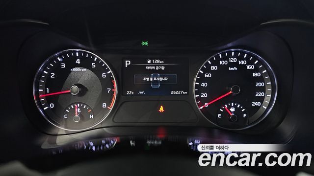 Kia K3 2021