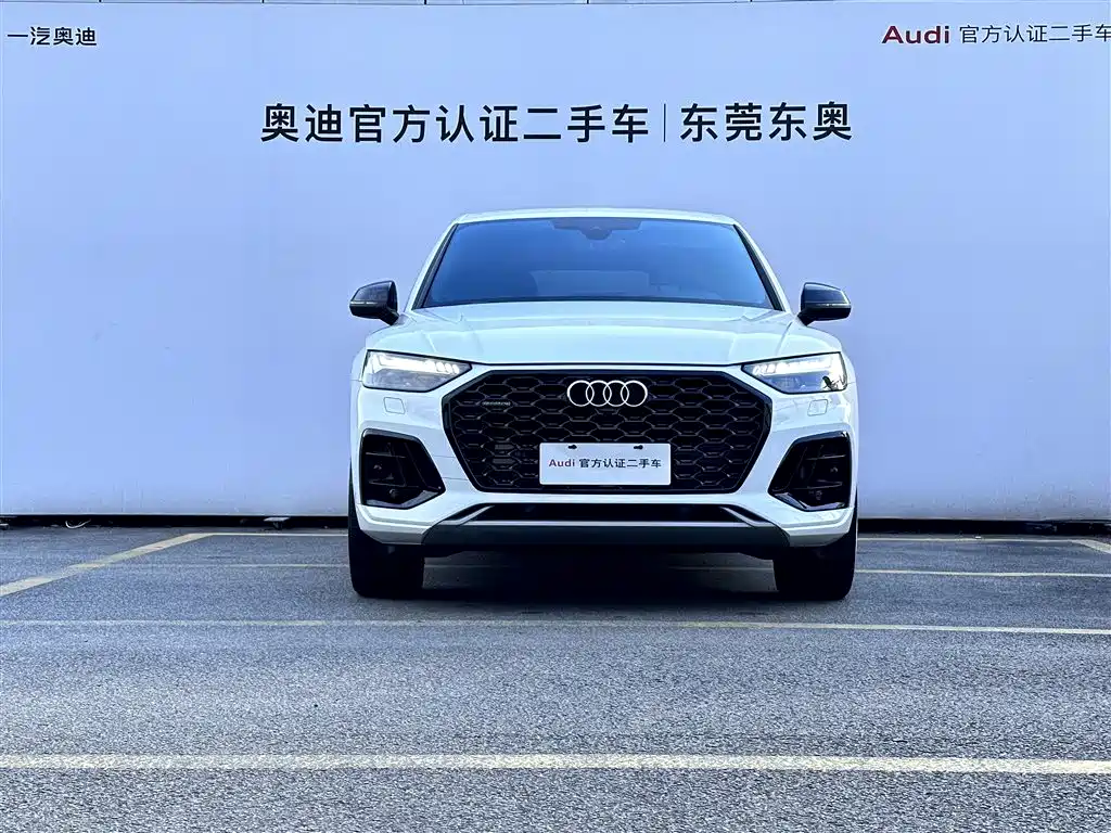 Audi Q5 2021