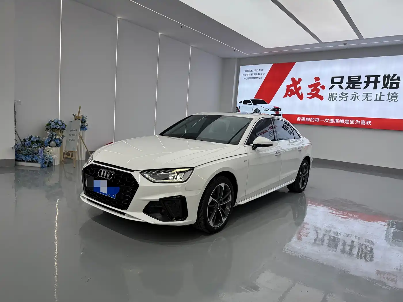 Audi A4 2023