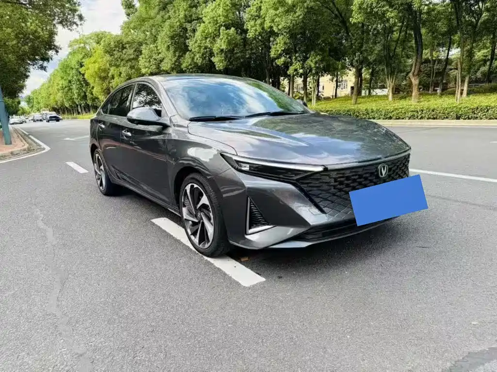 Changan Yida 2023