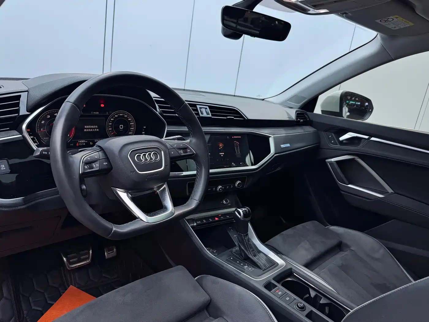Audi Q3 2022