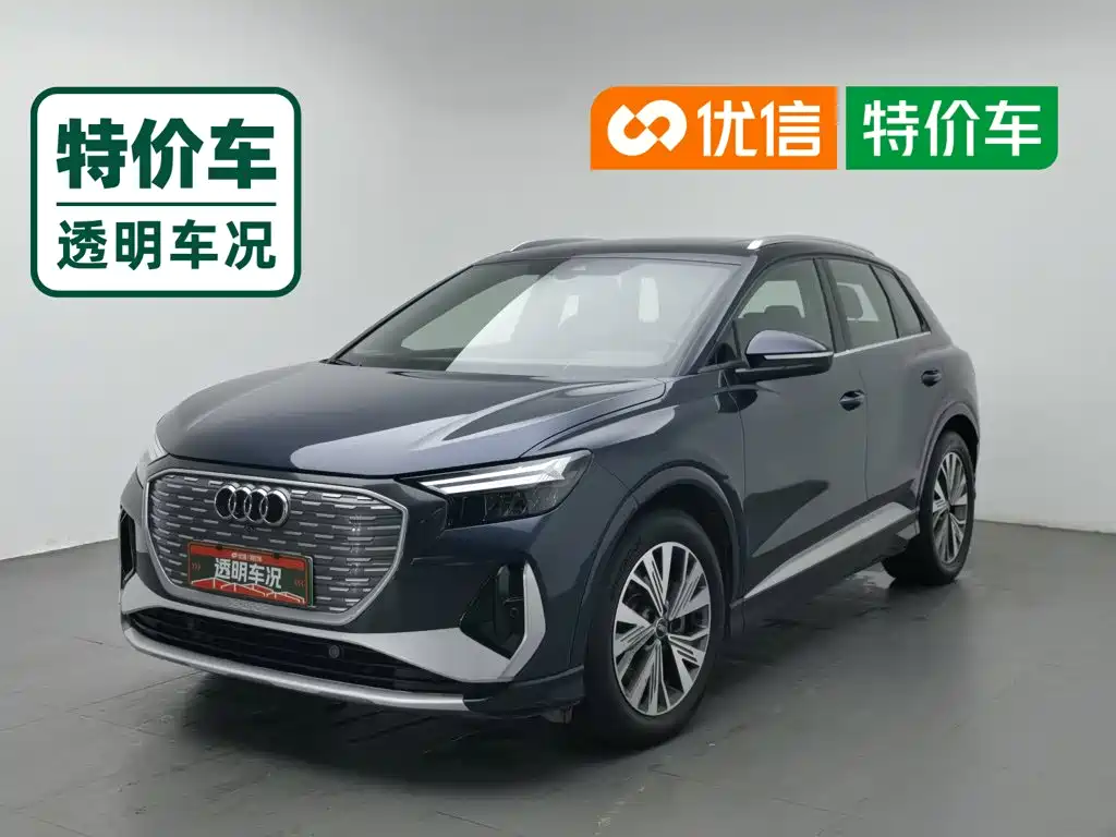 Audi Q4 e-tron 2024