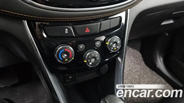 Chevrolet Trax 2020