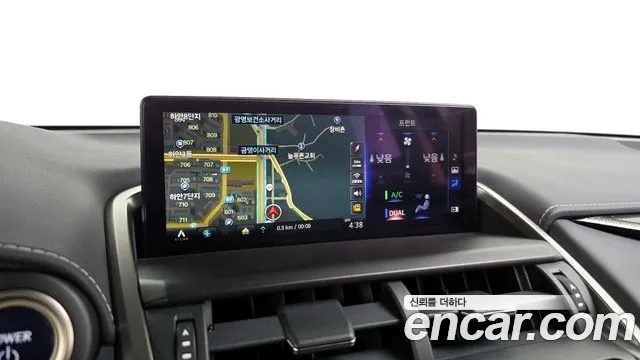Lexus NX 2021