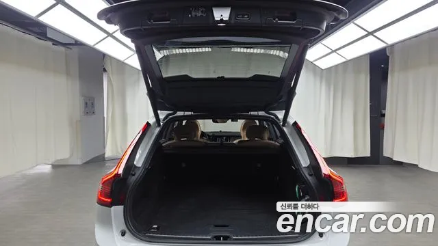 Volvo V90 2021