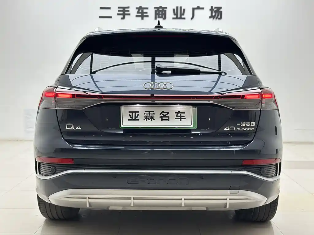 Audi Q4 e-tron 2023