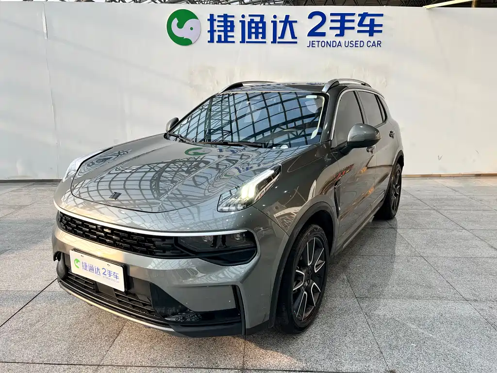 Lynk & Co 01 2021