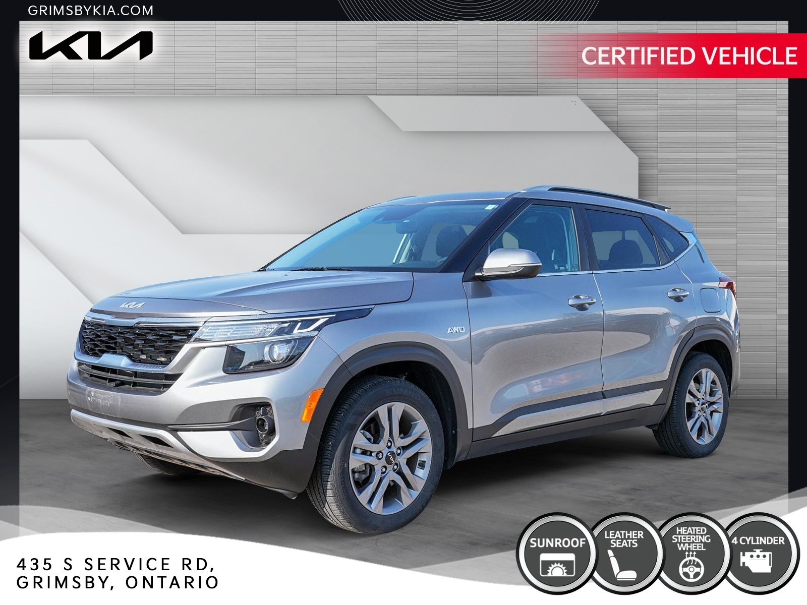 Kia Seltos 2023