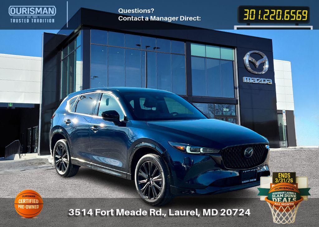 Mazda CX-5 2025