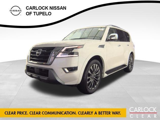 Nissan Armada 2024