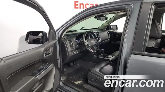 Chevrolet Colorado 2020