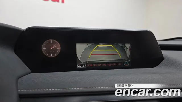 Lexus UX 2021