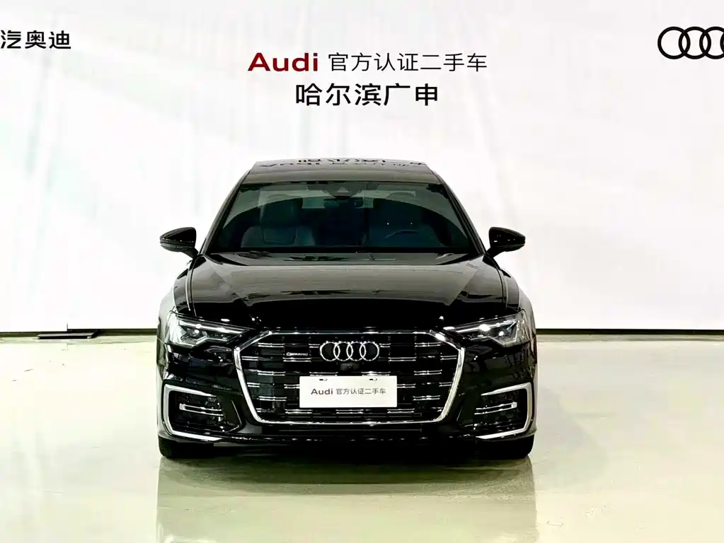 Audi A6 2023