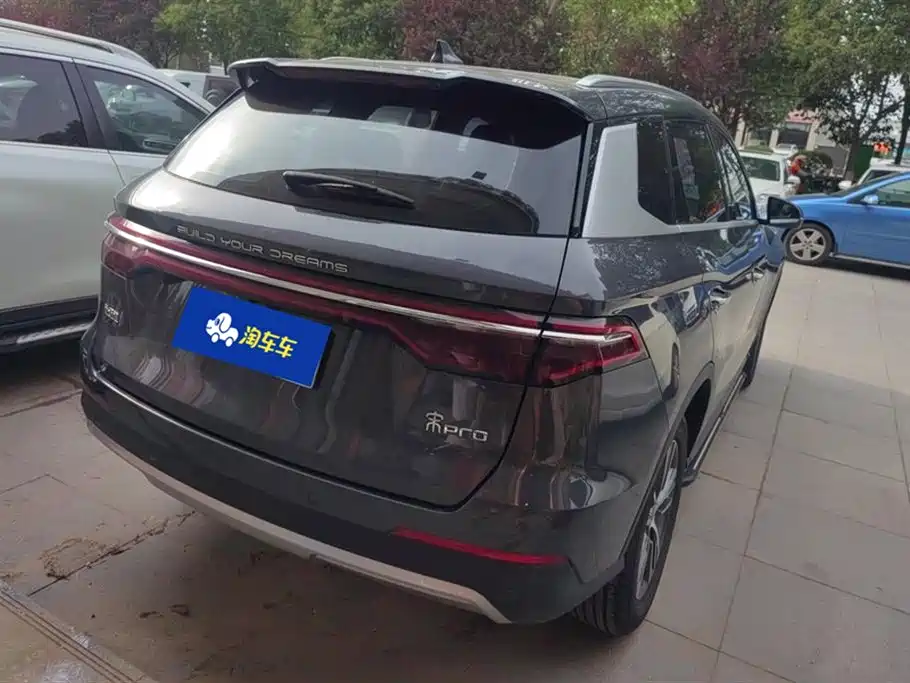 BYD Song Pro 2020