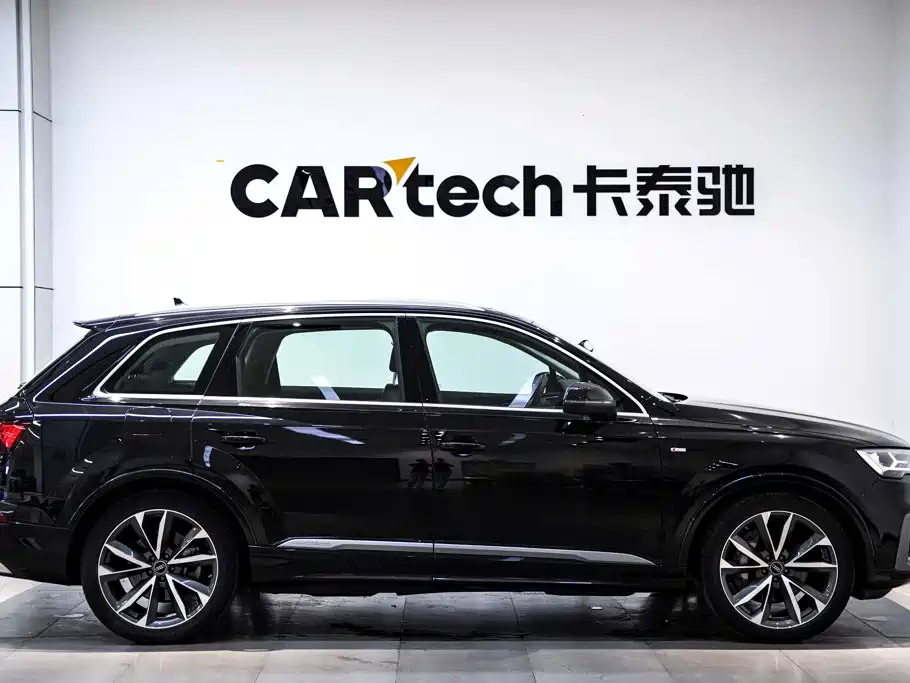 Audi Q7 2023