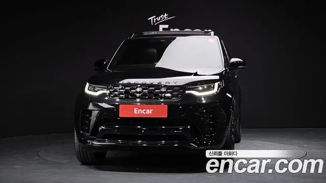 Land Rover Discovery 2023