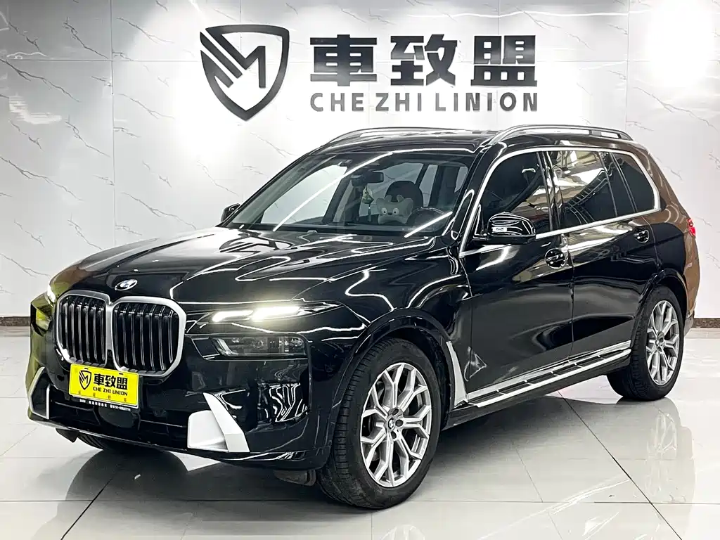 BMW X7 2024