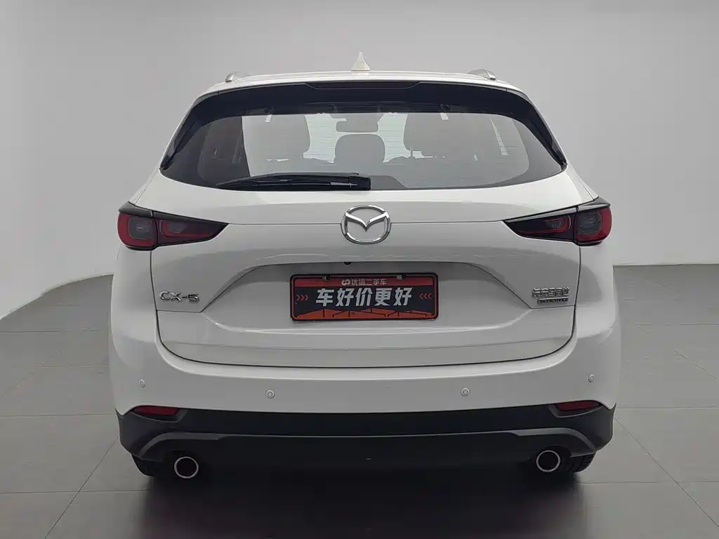 Mazda CX-5 2022
