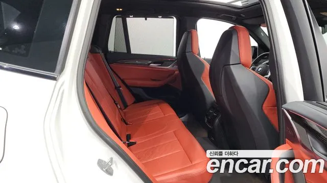 BMW X3 M 2023
