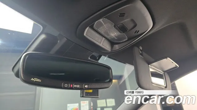 Chevrolet Trax 2023