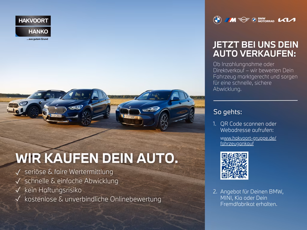 BMW 120 2022