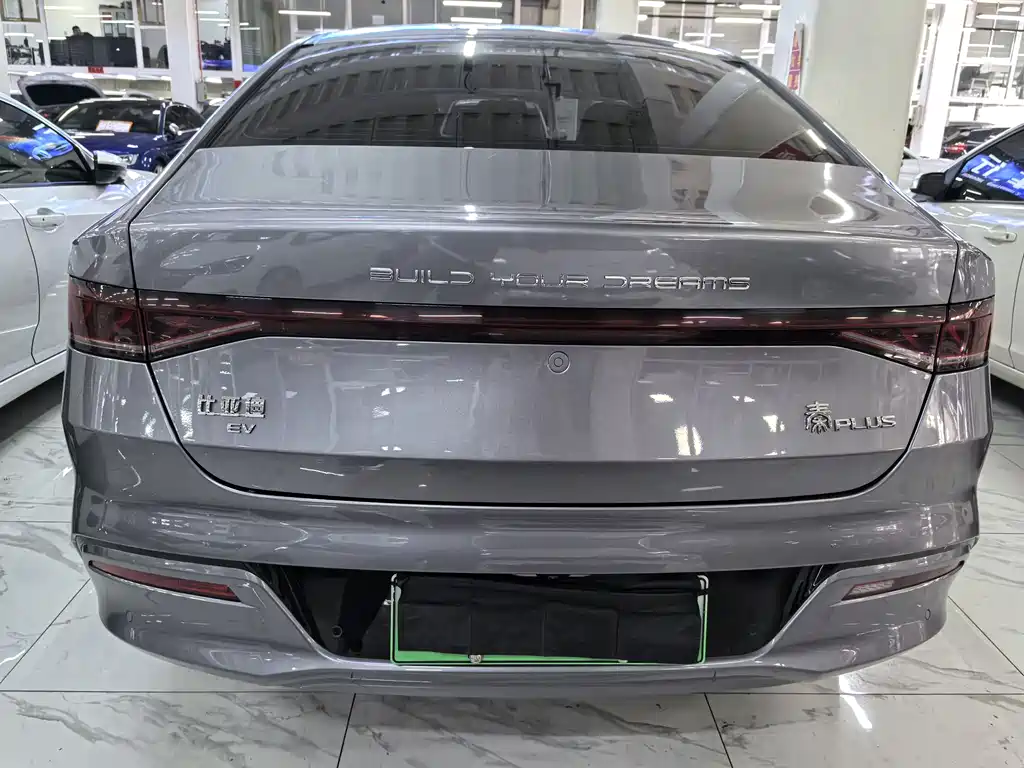 BYD Qin 2024