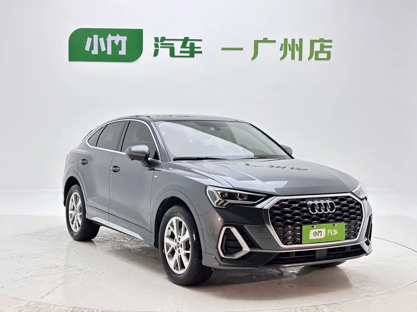 Audi Q3 Sportback 2022