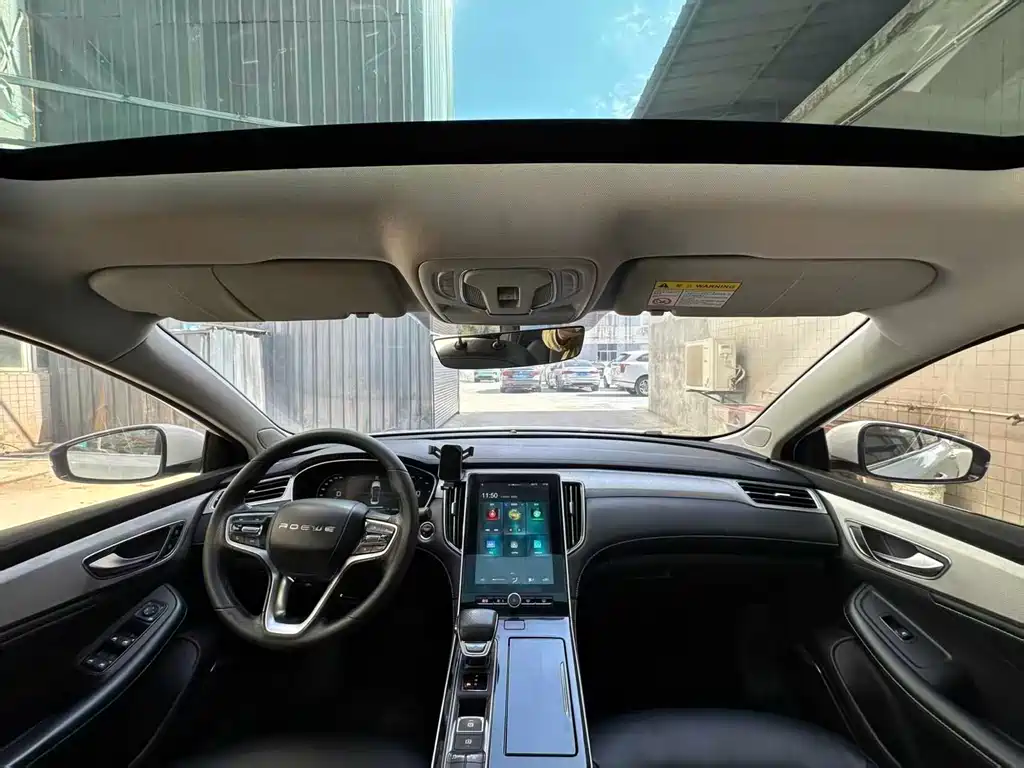 Roewe i6 2022