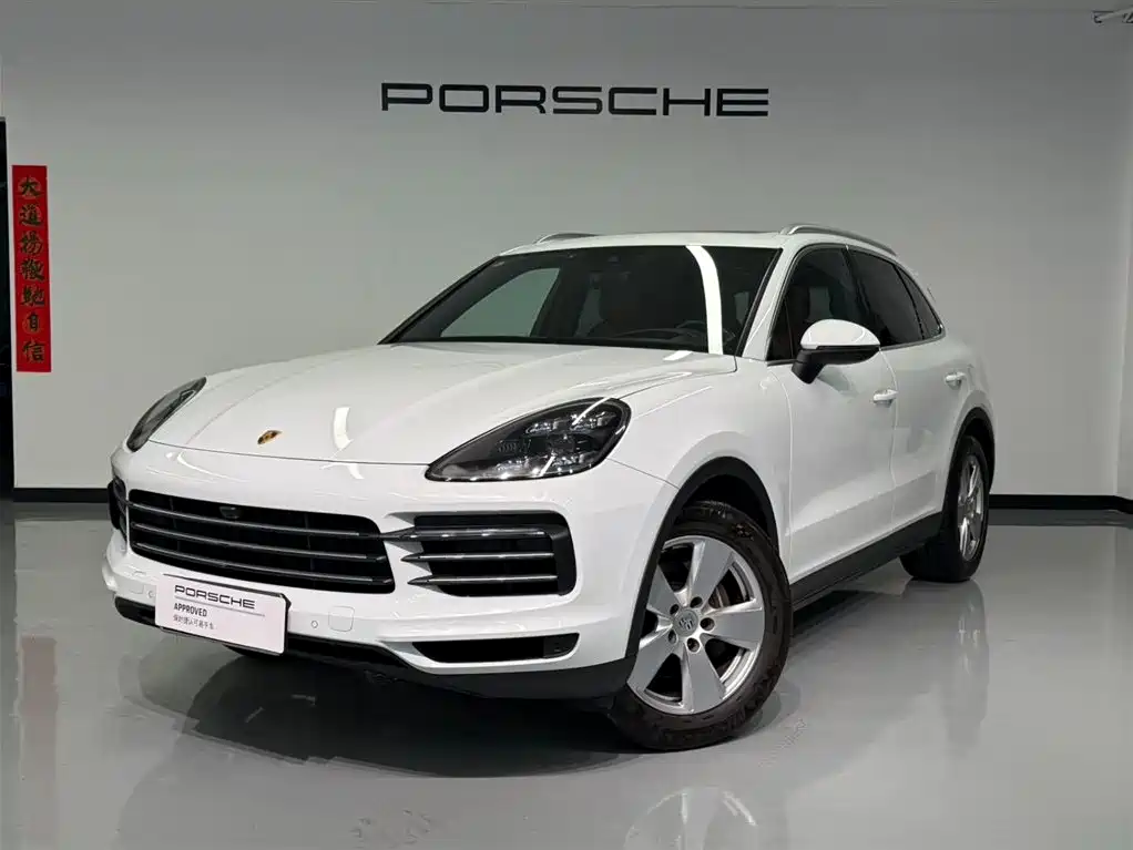 Porsche Cayenne 2021