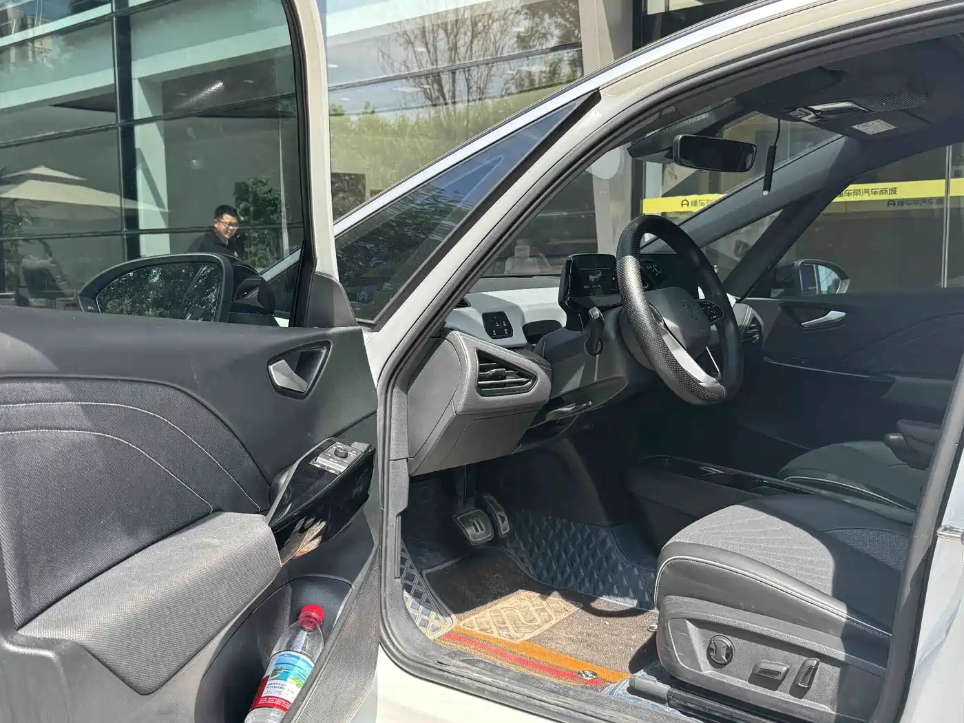 Volkswagen ID.3 2024
