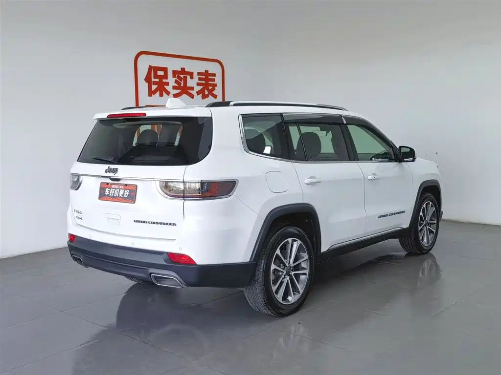 Jeep Grand Commander 2021