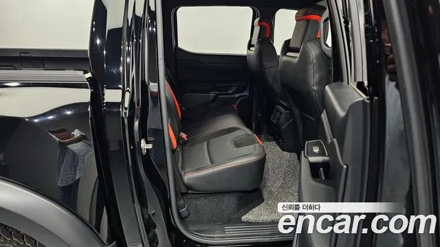 Ford Ranger 2023