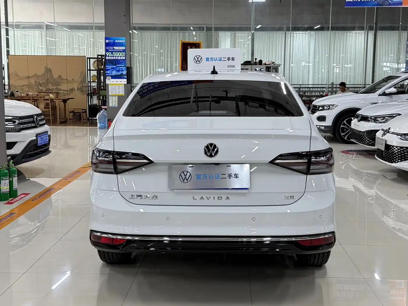 Volkswagen Lavida 2023