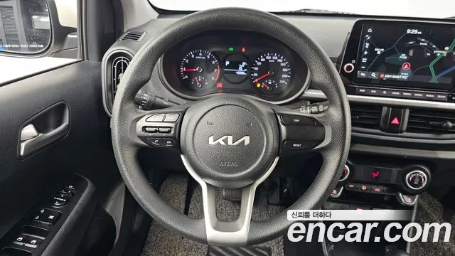 Kia Morning 2022
