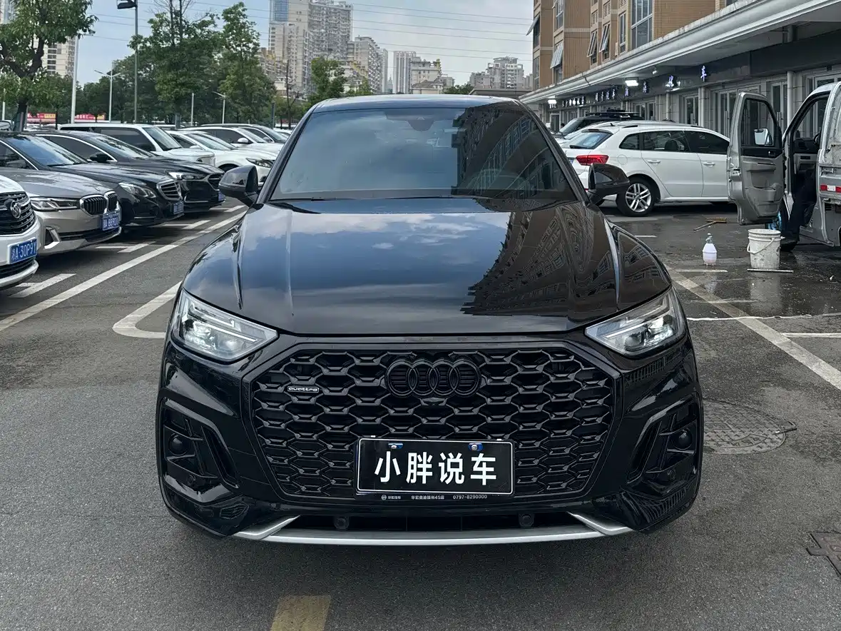 Audi Q5 2023