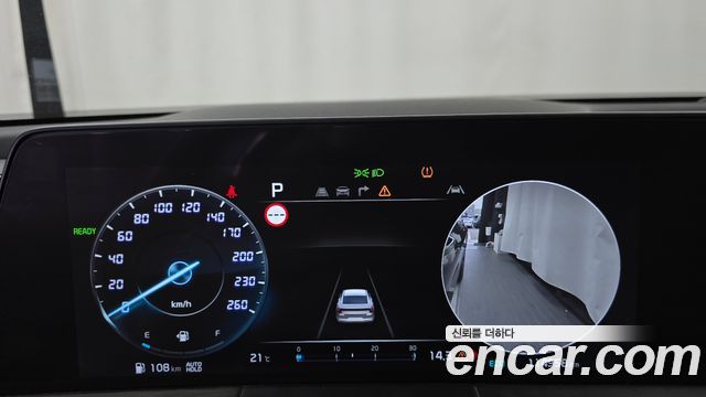 Kia K8 2022
