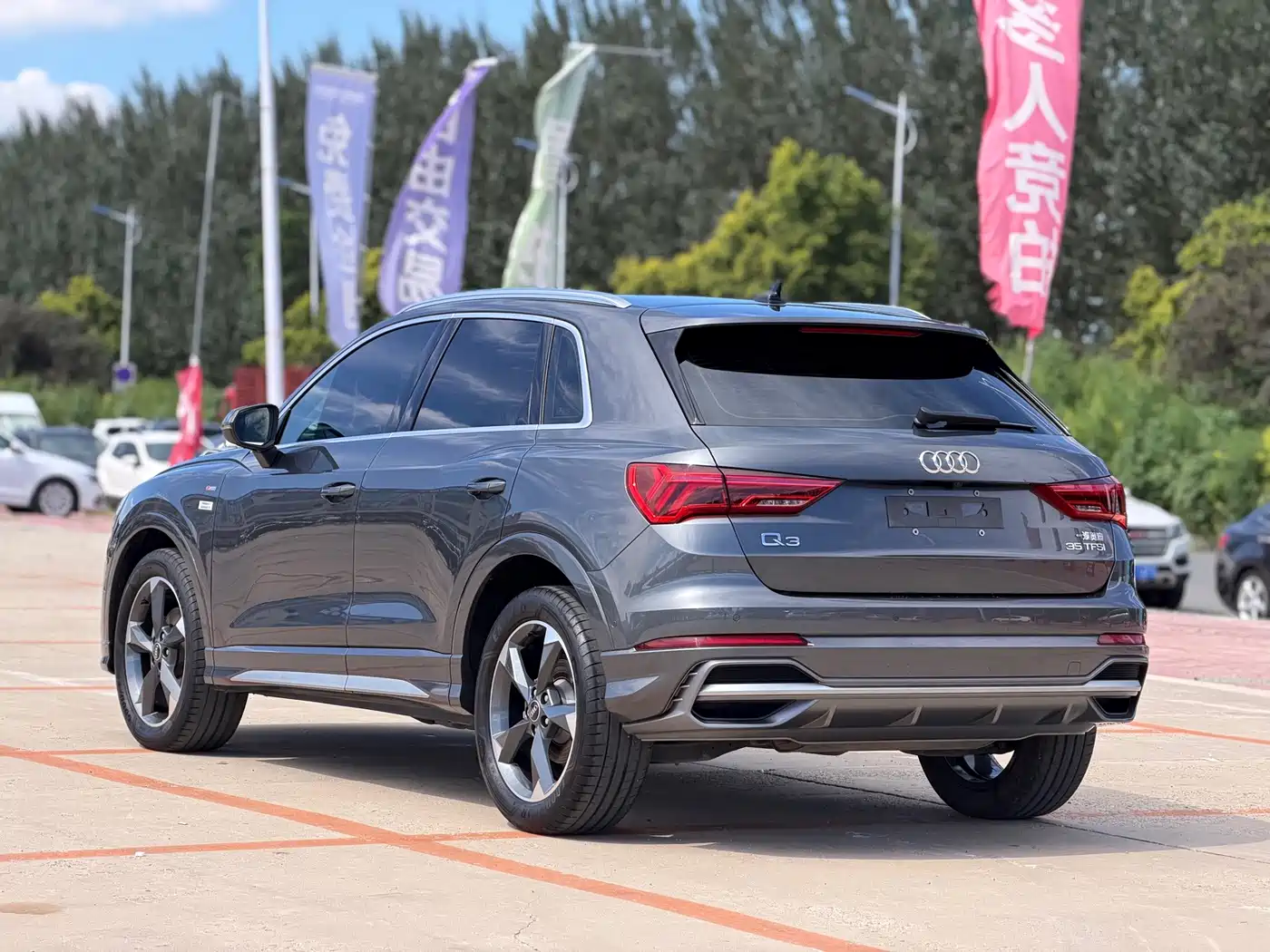 Audi Q3 2022