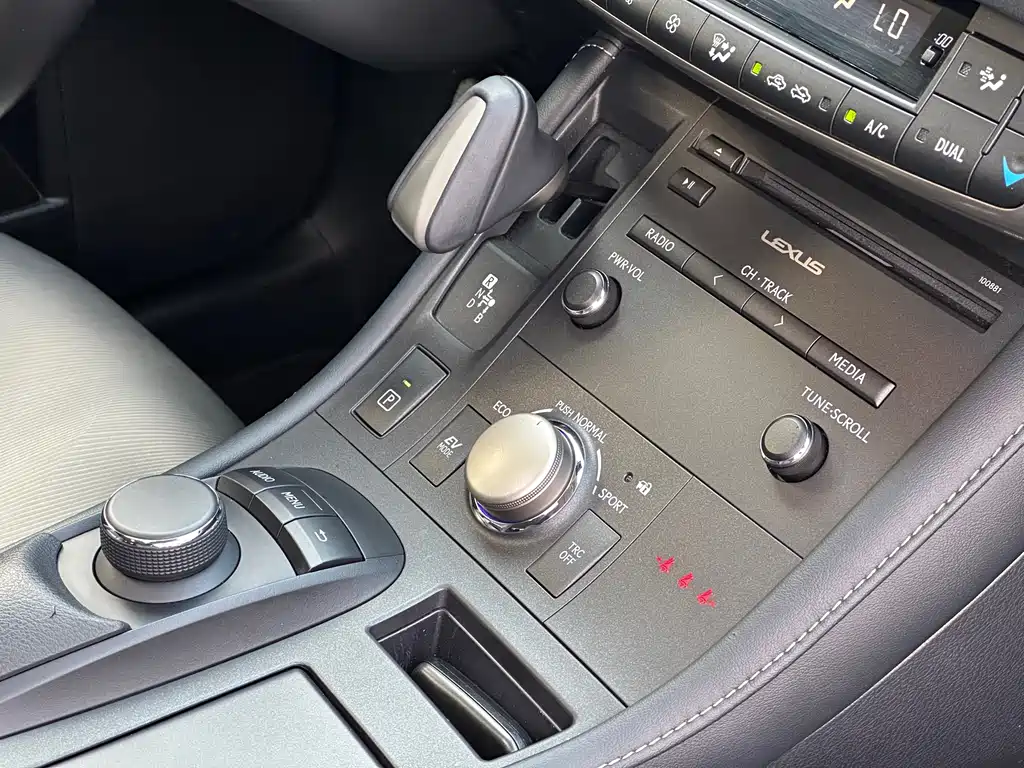 Lexus CT 2020