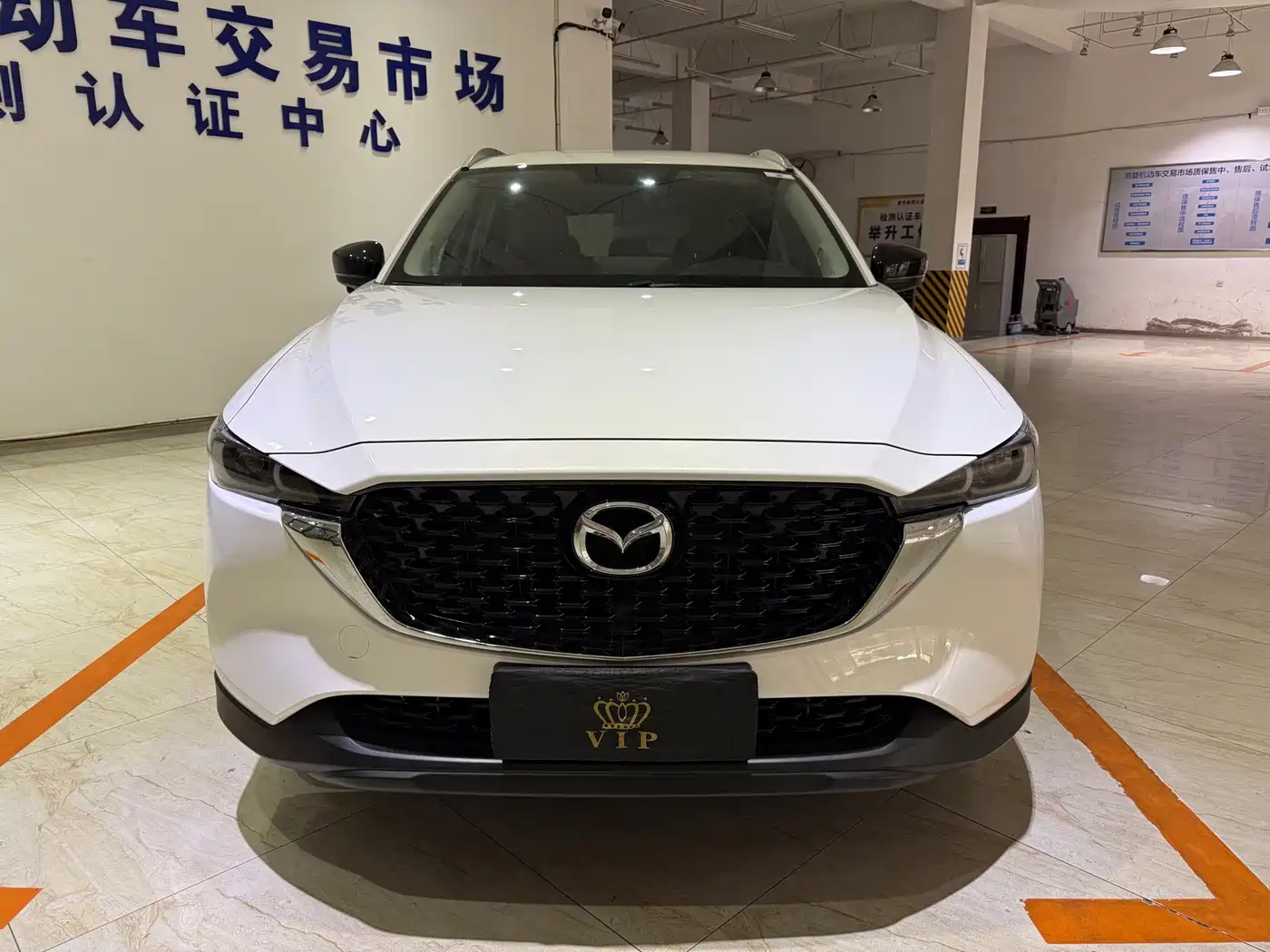 Mazda CX-5 2024